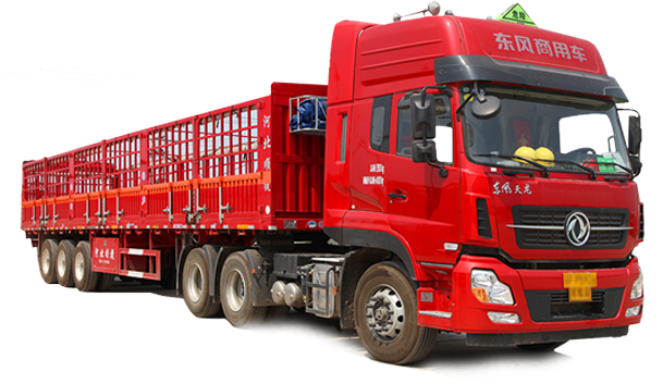 1738833427593537.png 内蒙甲醛运输公司.png